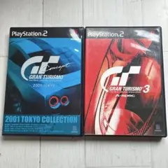 【中古】PS2ソフト グランツーリスモ2本まとめ売り