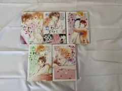 恋わずらいのエリー 6.7.8.9.10巻