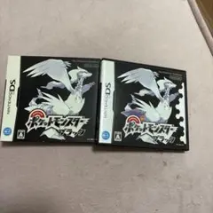 ポケットモンスター ブラック (箱あり)