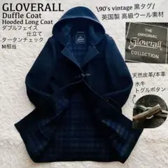 Item thumbnail for item 615ab29e-989d-4175-97c9-61a24f81089c