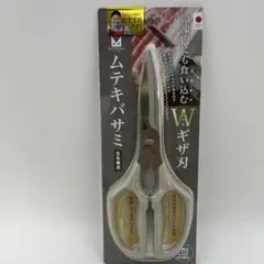 Item thumbnail for item e8c72d57-837d-498e-801a-cbb1afac8446