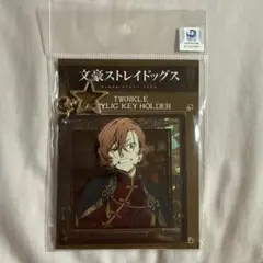 文スト　中也　アクキー　チャイナ服