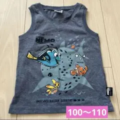 ファインディング・ニモ タンクトップ 100〜110