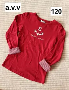 a.v.v 七分袖Tシャツ　110〜120 赤
