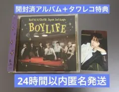 BOYNEXTDOOR ボネクド　BOYLIFE タワレコ　ソンホ　通常盤
