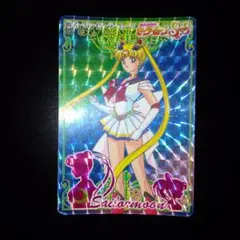 Item thumbnail for item 23c445d7-0f9e-42b8-8f0a-a2fd3794629c