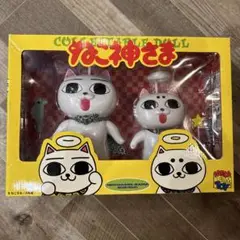 2025年最新】ねこぢる フィギュアの人気アイテム - メルカリ