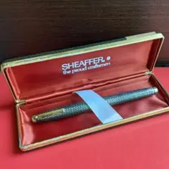 Vintage SHEAFFER Imperial
