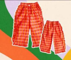 専用