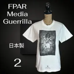 FPAR Media Guerrilla 化け猫 おばけ　tシャツ　白　日本製