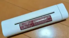 Item thumbnail for item 34f46a7e-db43-4952-9b30-77d86c3bc3ed