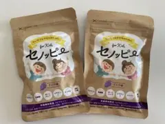 セノッピーブドウ味 1袋15日分×2袋