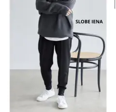 SLOBE IENA カットジョーゼットジョガーパンツ　ブラック