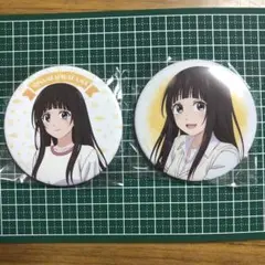白浜 美波 2種　黒岩メダカに私の可愛いが通じない Xmasパーティーくじ