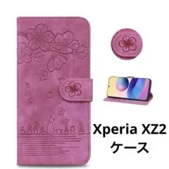 Item thumbnail for item 05babace-3aef-4f68-969d-da49ee602d6e