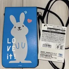 ラヴィット! ラッピー スマートフォンポーチ ラッピー MLPY14A