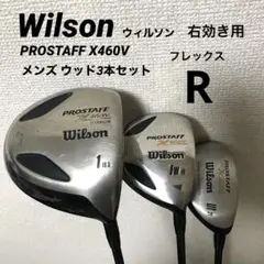 Wilson ウィルソン PROSTAFF X460V メンズ ウッド3本セット