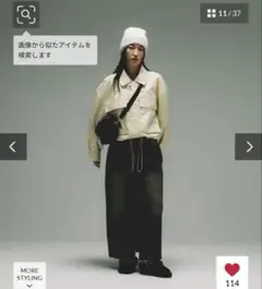 退色デニムロングスカート　nautica
