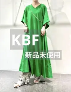 新品未使用 KBF グリーン ロングワンピース マキシ丈 緑定価￥7920