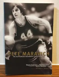 NBAカード　ピートマラビッチ Pete Maravich 初年度 12-13 Prizm NBAカード - メルカリ