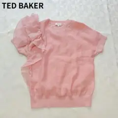 TED BAKER ショートスリーブ アシンメトリー フリルブラウス ピンク