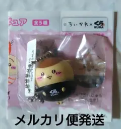 Item thumbnail for item 81a30a0c-8484-4eb8-8ccf-de6d90c51dc0