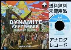 [未使用品 アナログレコード 7インチ盤]　井の頭レンジャーズ　DYNAMITE