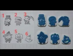 ハロウィンはんこ　6点　セット