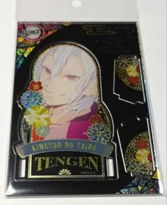 鬼滅の刃 螺鈿風シリーズ アクリルスタンド vol.4 宇髄天元