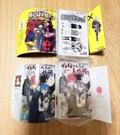 豆ガチャ本 週刊少年ジャンプ ジャンプコミックスコレクション2 ヒロアカ