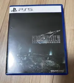 ps5 ファイナルファンタジー７リメイク インターグレード