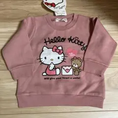 Item thumbnail for item 380ec938-c283-4e9f-adaf-ec911b5f665a