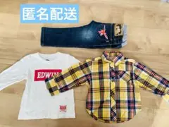 EDWIN 長袖Tシャツ　黄色　シャツ　デニム　９０　まとめ売り　MPS