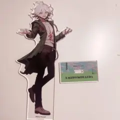 ダンガンロンパ 狛枝凪斗 さくしゃ2 アクリルスタンド