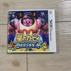 星のカービィ ロボボプラネット