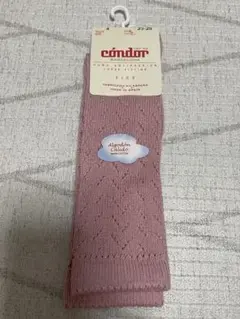 Item thumbnail for item c1b165a6-bda2-4ba2-9b43-09c2380d3cfd