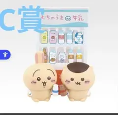 Item thumbnail for item b0266c17-56c5-4f6c-bcdd-24da6146e472