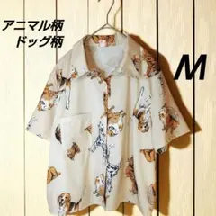 アニマル柄 ドッグ 犬柄 半袖シャツ レディース Ｍ ポメラニアン ビーグル