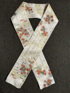 Item thumbnail for item fe0b6b15-5920-455a-94f6-da5d44cef068