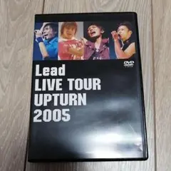 Lead　LIVE　TOUR　UPTURN 2005　DVD　リード