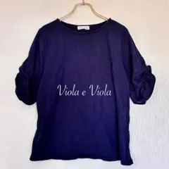 Viola e Viola ヴィオラ 大人可愛い パフスリーブ Tシャツ 紺 L