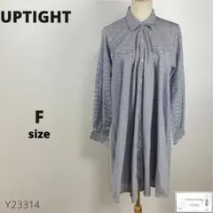 訳あり UPTIGHT アップタイト チュニック ロングシャツ ストライプ 綿