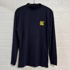 Item thumbnail for item 2c728550-99fd-4531-85fa-b5ffcfa9729d
