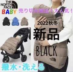 セール!THE NORTH FACE ノースフェイス Babyシェルブランケット
