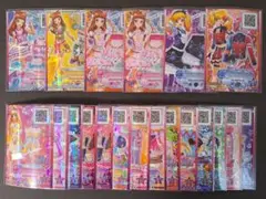 アイカツスターズ 20枚