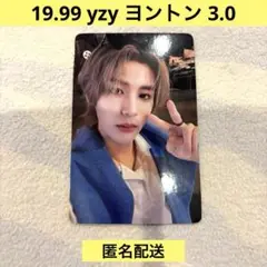 BOYNEXTDOOR 19.99 イハン yizhiyu ヨントン 3.0