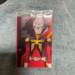 機動戦士ガンダム ジークアクス カードウエハース　1-10　シャア・アズナブル