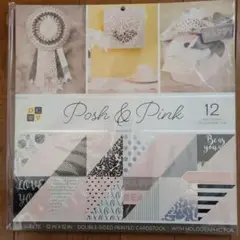 DCWV Posh & Pink 36シート