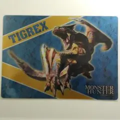【新品・未使用】モンスターハンター　ティガレックス　下敷き