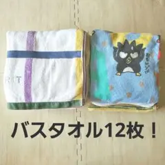 Item thumbnail for item b7043827-d596-43d3-8dfa-dbeaae5c7df5